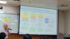 112.11.15-智慧微電網導論與實務-業師授課活動圖片