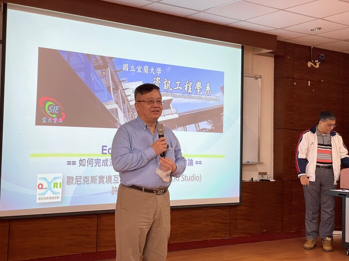 112.03.31-Edge AI瘦身大作戰-如何完成深度學習模型優化及加速推論圖片