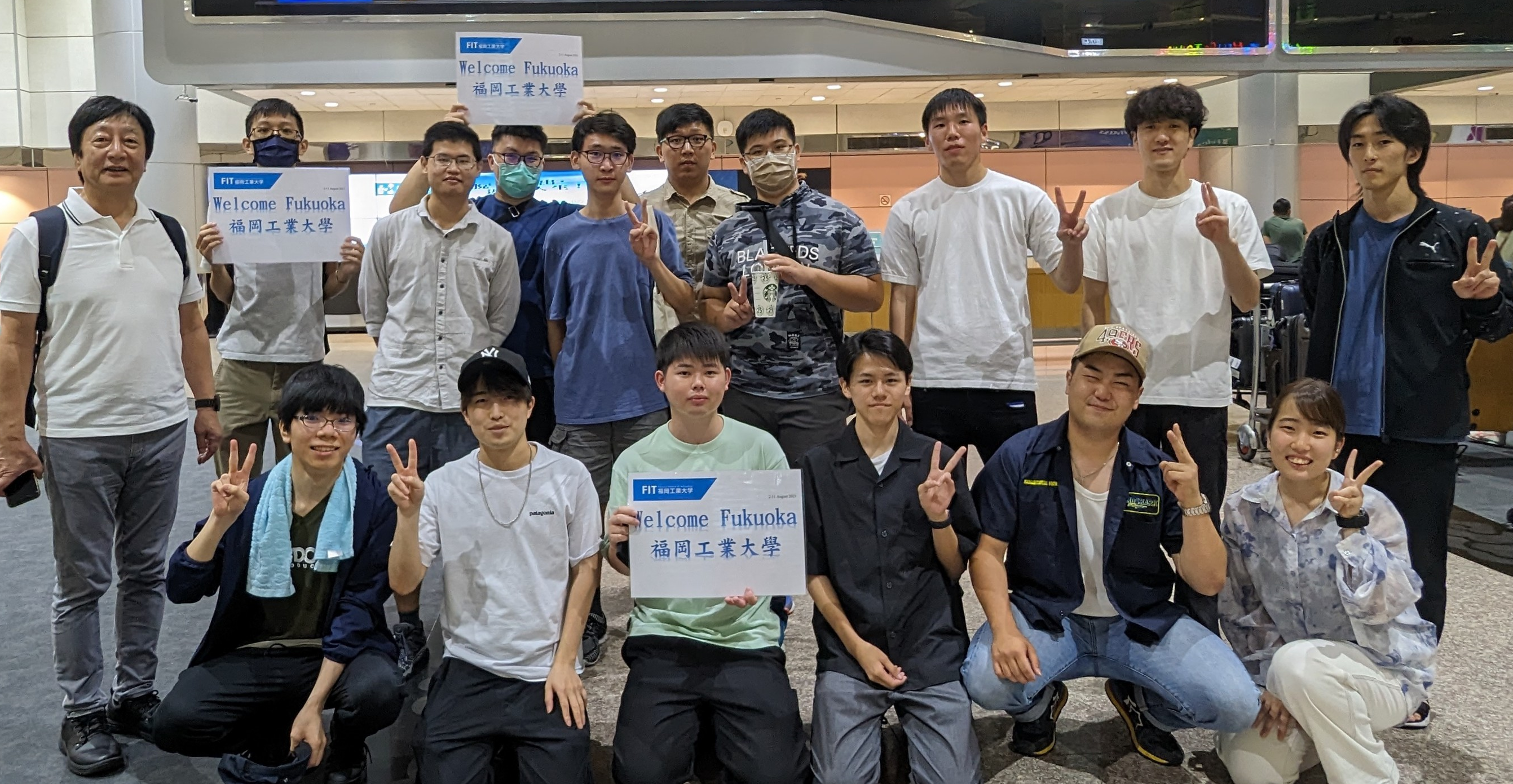 2023 國立宜蘭大學暨日本福岡工業大學 Global PBL研習活動